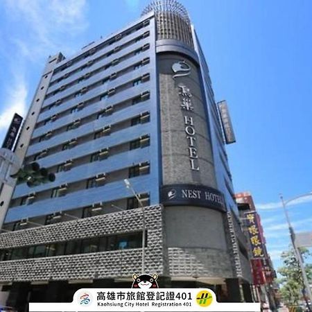 Nest Hotel Kaohsiung Bagian luar foto