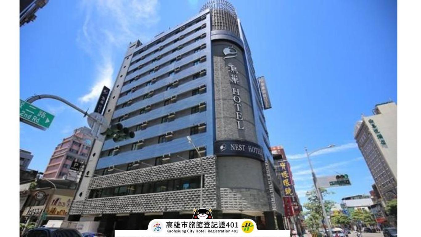 Nest Hotel Kaohsiung Bagian luar foto